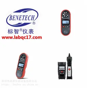 ���������GM533�����淶Χ-50�桫530������12��1������0.95