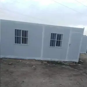 达茂旗3*6米工地临建房集装箱多钱