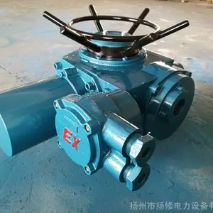 扬修EPEF隔爆阀门电动装置DZB90-18WT防爆等级BT4