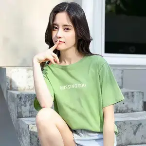 �����̯Ůװԭ�޷�t��Ů��һ�������۷�����ѧ�����ɶ�������Ů