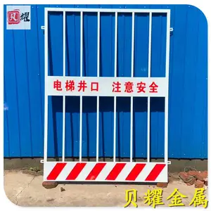 ���ӻ��� ��·��ʾ����Χ�� ������ʱ���ӻ���