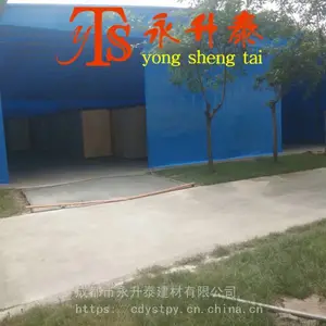 定做活动雨棚推拉雨棚选成都永升泰雨棚厂家值