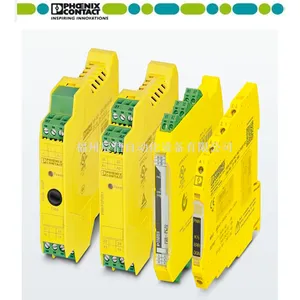 �����˹��ȫ�̵��� PSR-SCP- 24DC/RSM4/4X1 ԭװ����