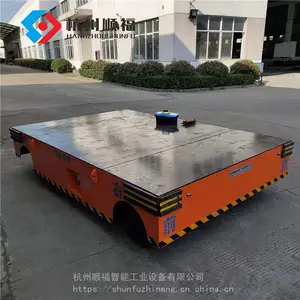 杭州顺福智能 15吨 智能升级版 无轨平车 电动平车 AGV【质保1年】