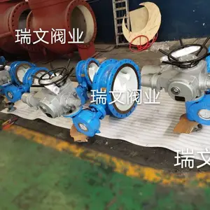 D941,D942,D943,D641,D642,D643X,D641H�綯���µ����������ķ�ҵ����