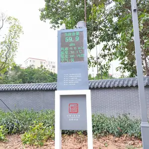 �Ϻ�С��������������豸