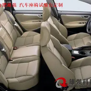 �Ϸ���ǿ ����������ú�涨����