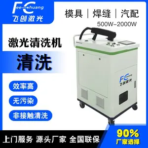 ������ϴ����������100�߼���ģ����ϴ���ֳ�ʽ������ϴ��200��