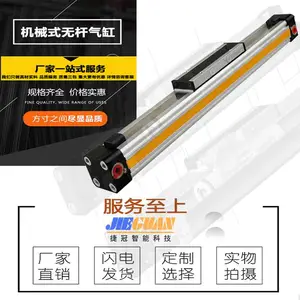 �ɱ���ϴ�����JG04�Ʊ�������ģ�߲�����������豸��̼��ϴ��