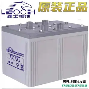 ������ʿDJ2-1500/2V1500AH�ɹ� ����ͨ��/UPS��Դ��ר������/ֱ����