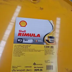 ���ƾ���R4 Plus CHN 15W-40�ϳɻ���Rimula R4 Plus CHN20W-50