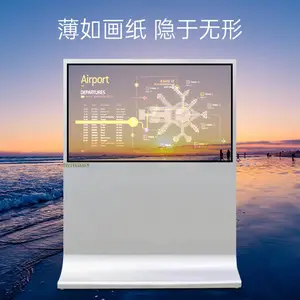 55��OLED͸���� -OLED͸�������� ح �����з��Ŷ�ح��OLED-��׼��̵���