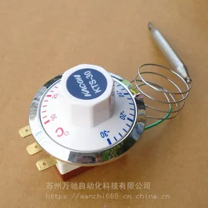 ��������KACON ����С�����Ͻ�̤���� HRF-M1C