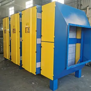 UV光解除味器 静电油烟净化器 UV等离子除油烟净味一体机厂家