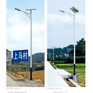 ��Ӧ���ո���̫����·��/6��30�������������ұ���5��
