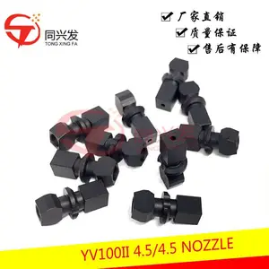 SMT��� ��Ƭ������ YV100IIϵ�� 4.5/4.5 5.0/2.0