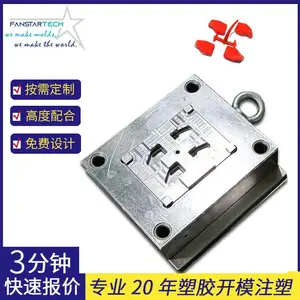 摩托车软胶线束保护套定制防尘绝缘保护套PVC套管软质塑料帽开模