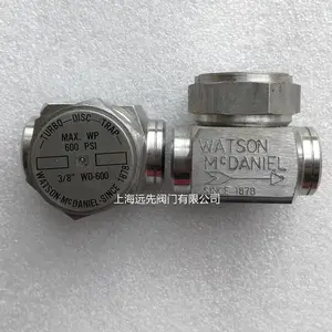 ���˵����ȶ�����ˮ��TD600-13-BSPP���������������DN20������ˮ��