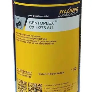 ��Ӧ��³��CENTOPLEX CX 4/375 AU���ٳ�����֬���и�ר��ע����֬