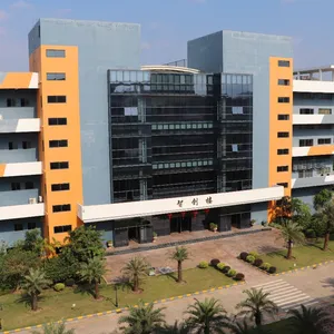 惠州市新一代工业互联网创新研究院