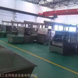 ������̼��﮸��΢����ɻ���������� ZY-60HM