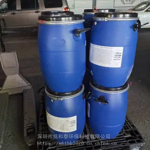 ���Ź�˹AMBERTEC UP6150���ڳ���ˮ�׹���֬����ָ��