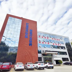 深圳市优界科技有限公司