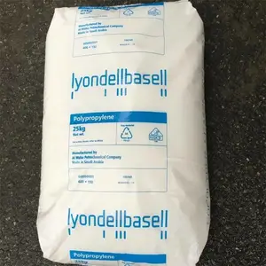 利安德巴塞尔 LLDPE PX5125 高刚性 高流动 塑料盖应用