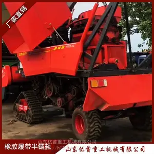 ��ز��ݡ�ѩ�ز��������Ĵ������������ҵ�¸߶�