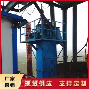 ��ʽ��������ú����ʳ�߶�������ϻ�ˮ��޶����
