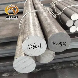 601合金 UNS N06601材料 中工特冶 Inconel 601镍基合金圆钢 在线订购