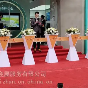 北京帆船启动台北京帆船仪式道具