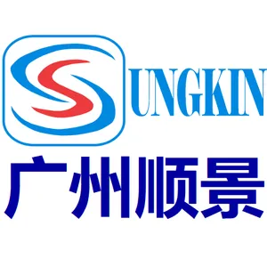 广州顺景特种材料科技有限公司