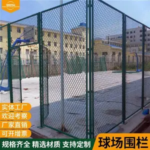 ����Χ���� ѧУ�ٳ�����Χ�� ��п������Χ��