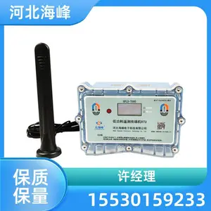 ����һ�廯ң���ն˻� ������ع���ң���ն˻�һ��ʲô�۸�