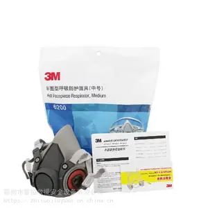 ����3M 6200���������װ �����÷�����ζ�������� ����ҵ�۳�������