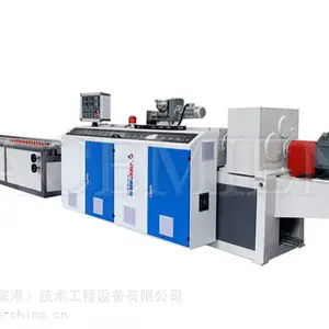 PVC畜牧养殖猪围栏板机器 PVC畜牧围栏板挤出生产线