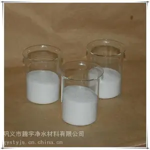 江苏制香增稠剂聚丙烯酰胺PAM***