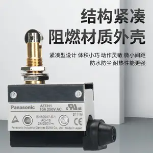 �������г̿���AZD-1008��λ����AZD1004С�͸�Ʒ��ע�ܻ����г�