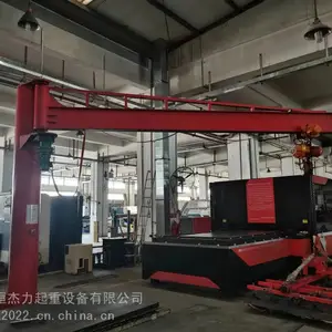 供应定柱式|立柱式旋臂式起重机_旋臂吊