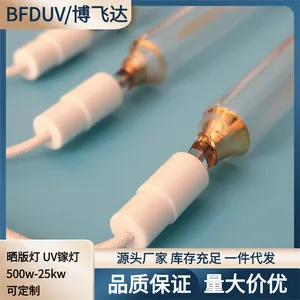 uvɹ��� ����� ������ɹ���ƹ� 1kw 2kw220v���ֳ��ȿ�ѡ
