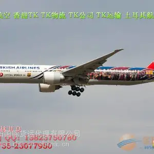 �ʼķ��㳮��֧���豸POS�����˵����������DHL����