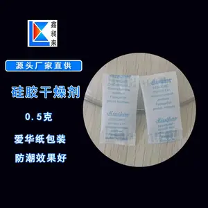 ����ֽ��װ�����0.5�˹轺����������ֽ��װ�ൺ������