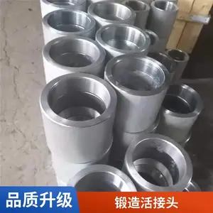 ���ĺƶ��Ƴв�ܼ� �쾶��ͨ ̼�� ����ָ��ֲ���