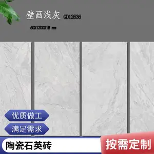 ���̵���ʯ �¹Ż����Ҵ�ש ʯӢש ԰�ֹ㳡С��ͣ��λ��ʯש