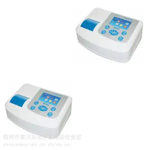 BL-V09̨ʽ�����ˮ�ʷ����ǻ�������豸��Яʽˮ�ʼ�������