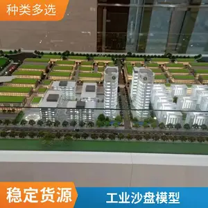 ľ��3D����ƴͼ��ͯDIY����ƴװ�������ģ��