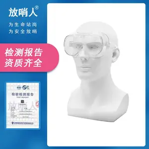 �齺���� ��ҵ�����Ӻ�ӳ��ͱ����� ��ɫ��������