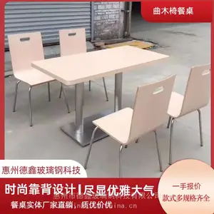 ����̩�Ϲ���Ա�������ò�����ʽ�ϵ»�������β���ֲ�����