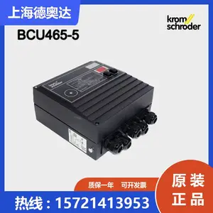 �¹�Kromschroder��������� BCU465-5ϵ��
